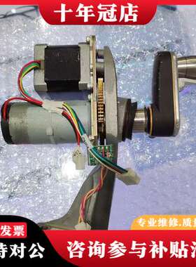 议价尼德克磨边机开槽倒边组件，适用于Le1000.Lex1000可维修