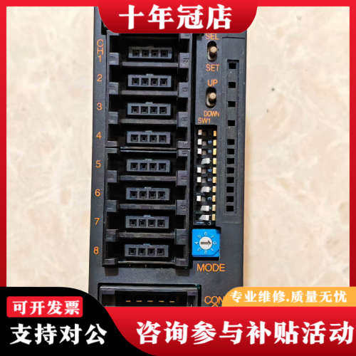 议价三菱远程模块议价