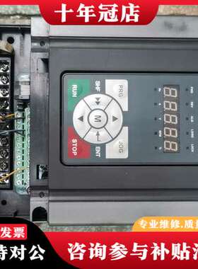 议价海普蒙特变频器 HD30-4T5P5G/7P5P-M1  ，可维修
