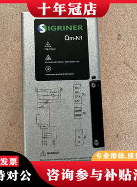 议价辛格林纳Sigriner 多轴伺服驱动器 ODMN1R03F议价