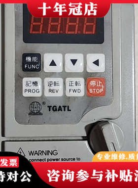议价TGATL AS2-107 IPM变频器，型号AS2-107议价