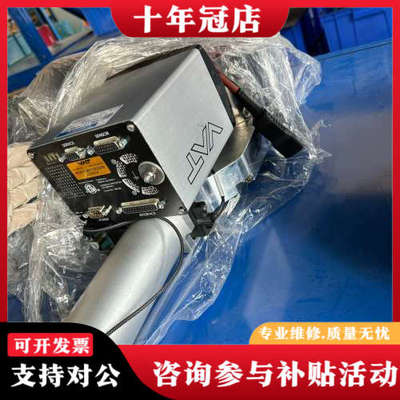 议价VAT 蝶阀阀组 95240-PAVV-AHE1/0195议价