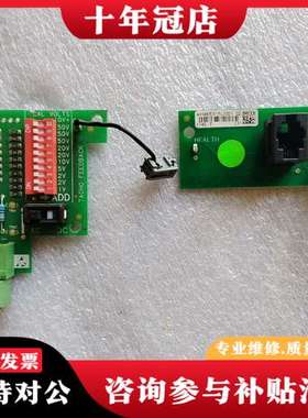 议价欧陆调速器AH500935U001 /AH465315U00可维修