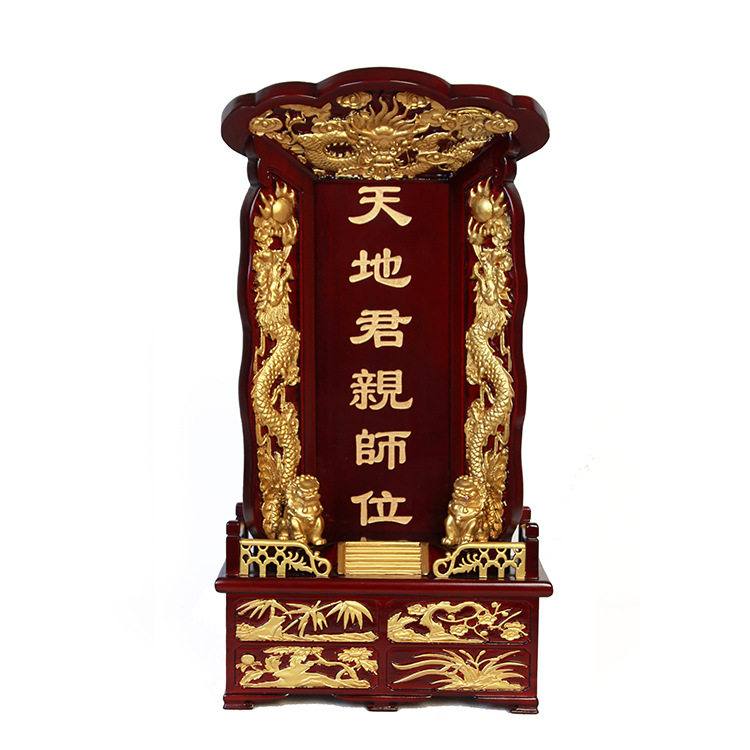 祖先木牌祖宗灵位神位家用供奉排位莲位手工描金激光刻字厂家直销_虎窝淘