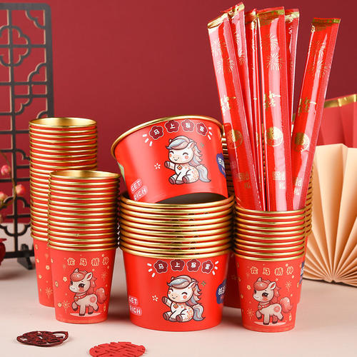 2026马年金箔纸碗一次性餐盒婚宴碗加厚防烫饭碗春节新年环保餐具