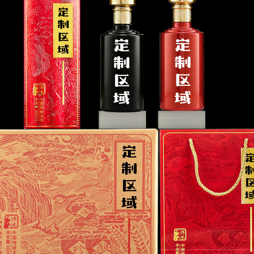 批发一斤装玻璃空酒瓶全套定制