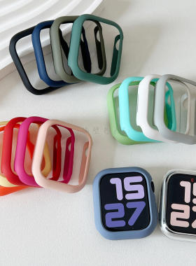 适用苹果手表保护壳套apple watch9糖果色PC半包iwatchS10SE5防摔