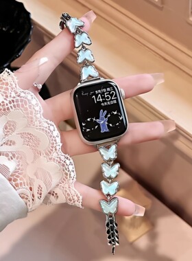 适用iwatch10苹果手表新款s11金属s9表带s10闪钻蝴蝶s8s7链条新款