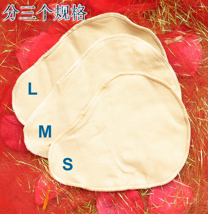 Pads pour soutien-gorge - Ref 811430 Image 3