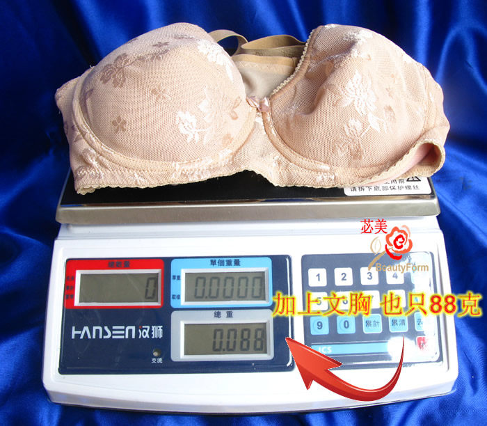 Pads pour soutien-gorge - Ref 816101 Image 6