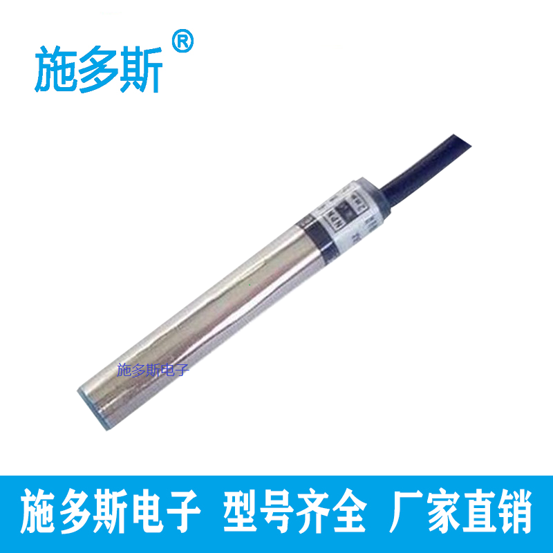 金属感应器6.5接近开关GAT1.5-6.5MM-N1三线LJ6A3-1-Z/BX常开