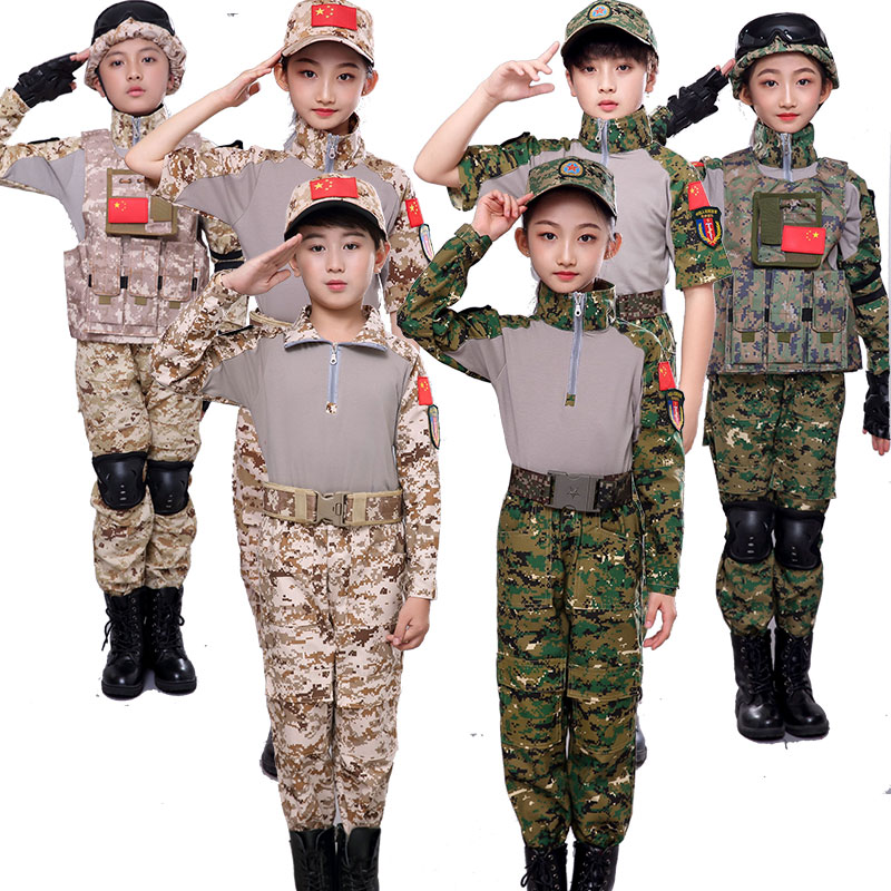 儿童军训迷彩服套装特种兵短袖