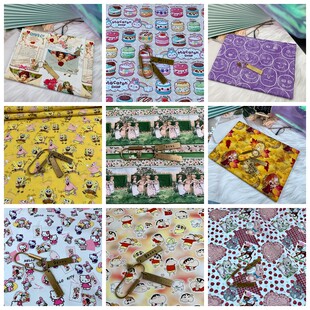 Digital Printing Custom 6-Cotton Handmade DIY cotton patchwork gold