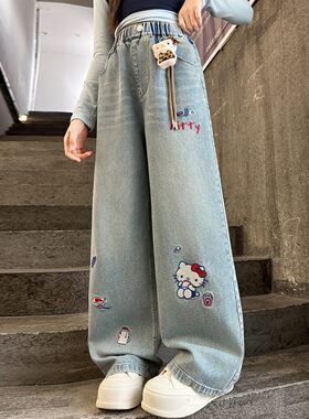 女童牛仔裤春秋装2026新款儿童裤子洋气KT猫小女孩春季直筒阔腿裤