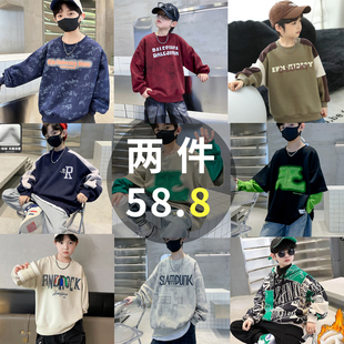 男童卫衣秋冬装2026新款中大童外套t恤长袖加绒帅气潮酷男孩上衣