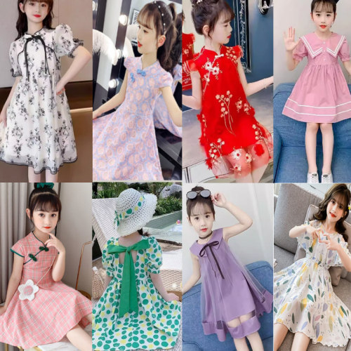 女童夏装连衣裙2026新款儿童夏季小女孩公主裙子纯棉夏天雪纺长裙