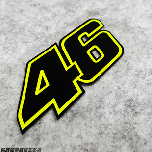 摩托车电动车贴花改装装饰 罗西 46号  防水 车贴 贴纸005