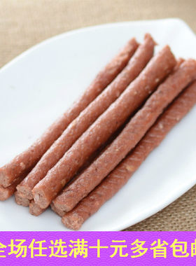 100g磨牙健齿牛肉棒