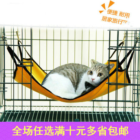 超柔软宠物吊床铁笼吊床狗床猫床兔兔子松鼠龙猫沙发窝房子用品