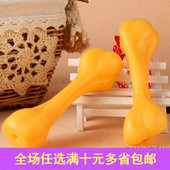 宠物猫狗骨头发声玩具狗骨头软胶发声玩具宠物训练骨形发声器