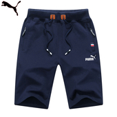 中裤 纯棉短裤 运动5分沙滩 五分裤 休闲宽松跑步大码 男夏季 薄款