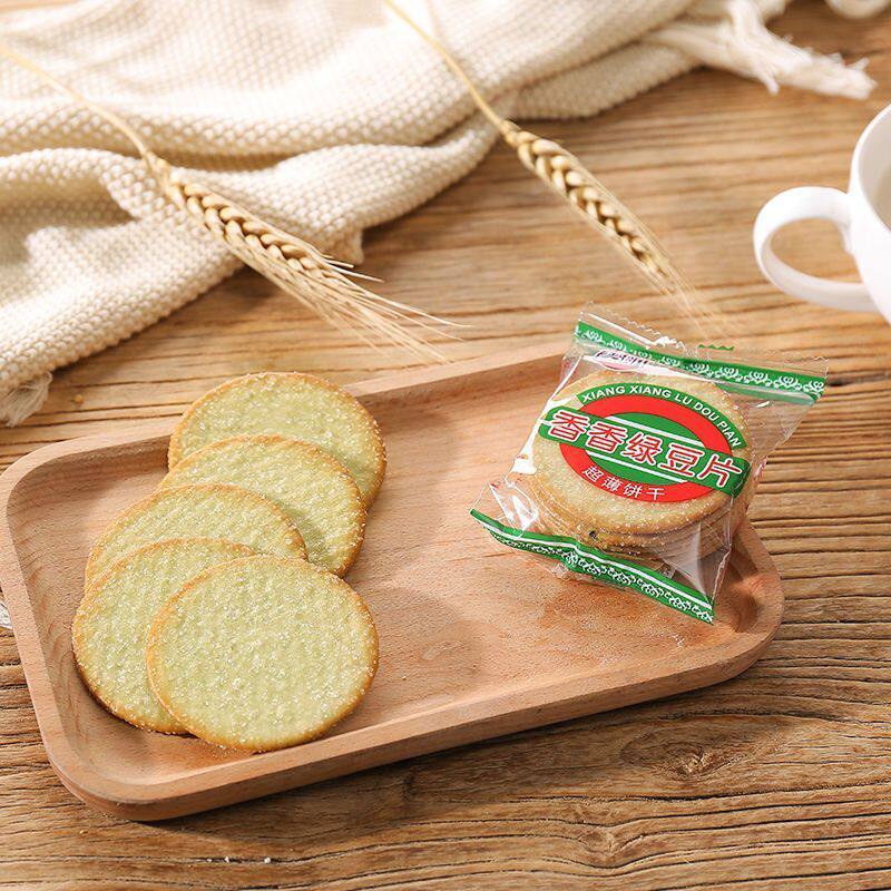 香乐绿豆片甜薄脆绿豆饼干批发散装休闲办公早餐小吃原味小零食品