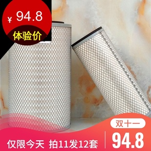 K2845空滤芯2844适用陕汽新德龙M3000宇通客车工程机械空气滤清器