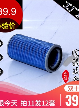 K1833空滤清器空气滤芯适用上柴收割机龙工装载机叉车铲车AF25267