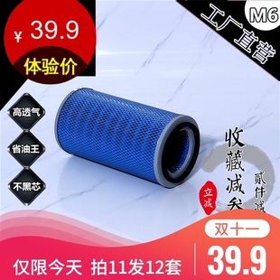 载机叉车铲车AF25267 K1833空滤清器空气滤芯适用上柴收割机龙工装