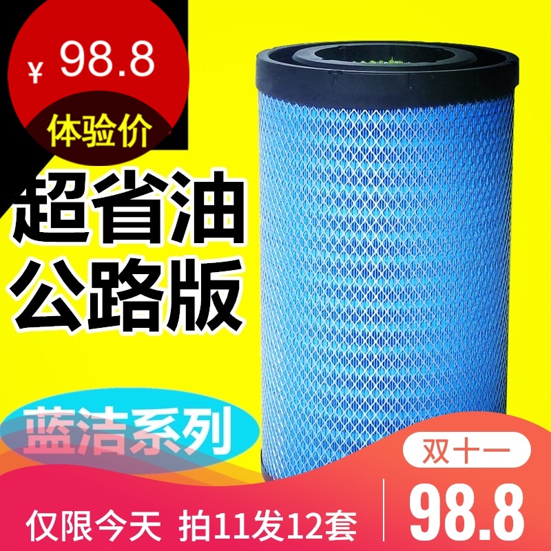 k3050pu东风天龙420霸龙