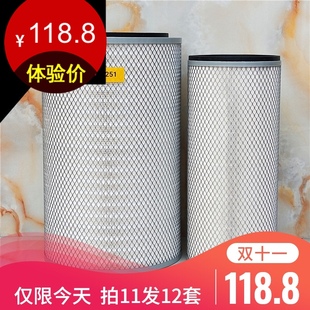 K3251空滤芯适用福田欧曼336瑞沃红岩杰狮金龙宇通客车空气滤清器