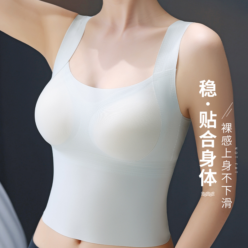 6年老店中长款内衣一体式背心