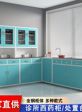 诊所西药柜加厚不锈钢西药柜钢制医用处置台卫生室无菌药品柜药架