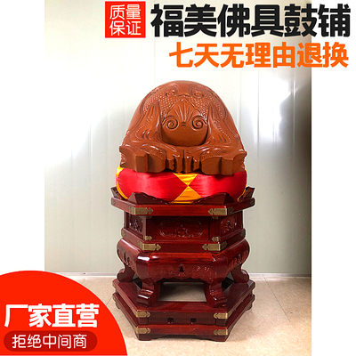 六角花梨木架磬架寺院法器