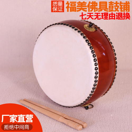 台湾扁鼓寺院寺庙鼓铃钟鼓旧福美