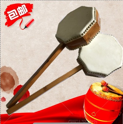 八角鼓佛具台湾高音鼓