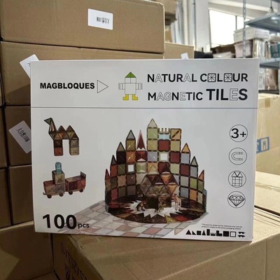 大自然色儿童磁力片钻面彩窗积木拼图益智礼物玩具