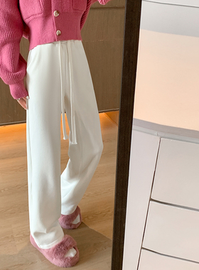 垂感抽绳直筒裤女春秋冬季2024新款小个子糯米裤窄版白色拖地裤子