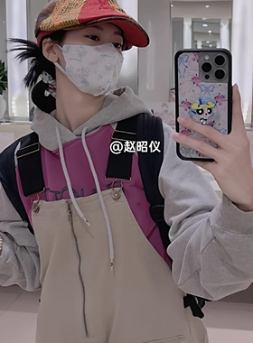 联名款代购可爱的鸽子手机壳适用iPhone16ProMax/15 AiR/17 Pro防摔手机壳+防撞phone卡通16pro女新款ins14