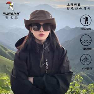 啄木鸟冲锋衣男女2023新款外套防风防水三合一可拆卸户外登山爬山