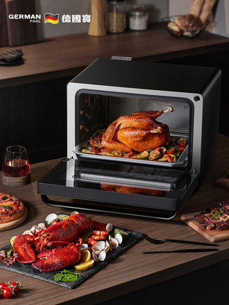 新款蒸烤一体机German