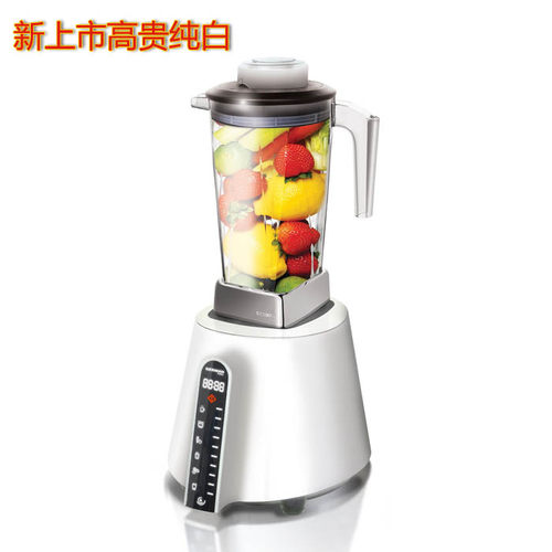 家用破壁机料理机GermanPool/德