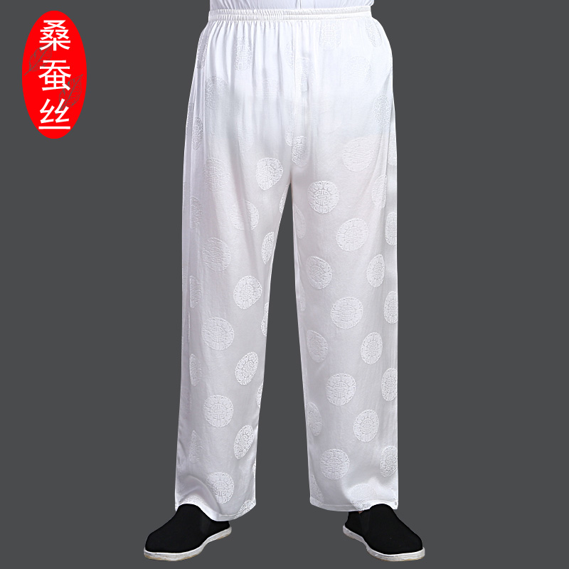 夏季薄款真丝唐裤男中老年松紧腰中国风晨练太极服桑蚕丝休闲长裤