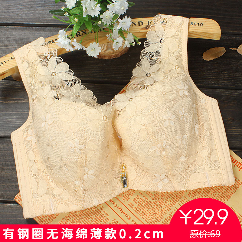 ³¬±¡¿î´óÂëÎÄÐØÅÖmm¾Û£200½ï·ÀÏ´¹´óÐØÏÔСÄÚÒÂÕּӷʼӴóÏļ¾C