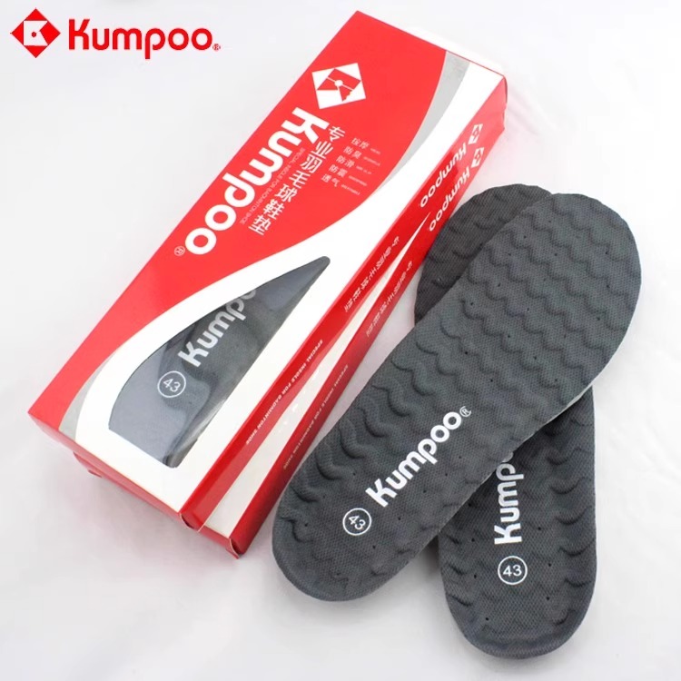 Kumpoo薰风羽毛球鞋垫运动KI01减震防滑防臭按摩熏风KI06跑步网球