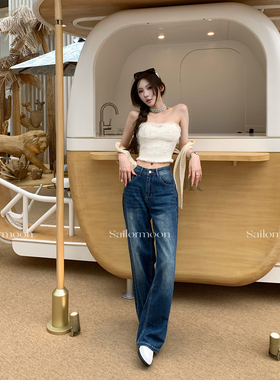 F PROJECT【牛仔新秀】闪电纹水洗直筒刺绣牛仔裤女高腰阔腿裤