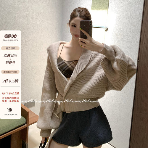 8.8/20点【少女秘事】细肩带背心式美背格子无钢圈文胸内衣