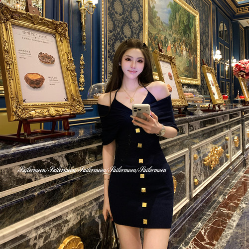 F PROJECT【恋综韩女】一字肩挂脖连衣裙v领针织修身性感包臀裙