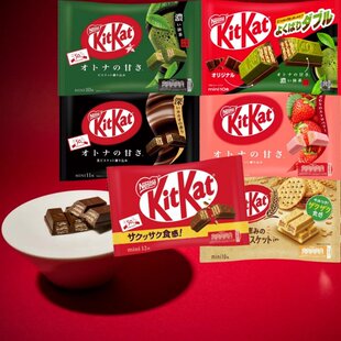 包邮日本本土人气雀巢奇巧KitKat浓抹茶草莓黑巧夹心巧克力威化