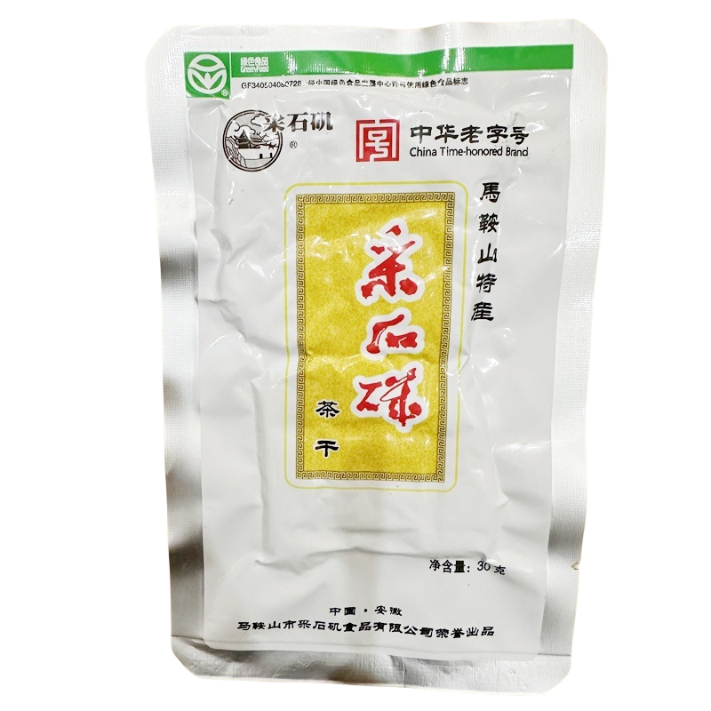 采石矶茶干原味30g/袋铝袋包装马鞍山特产-封面